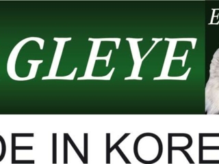AMPOLLETAS KOREANAS EAGLEYE